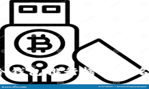 2023年冷钱包排行榜前十名品牌推荐