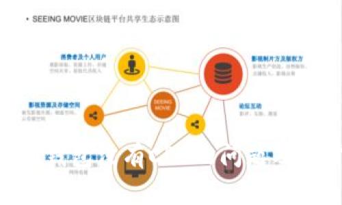 如何解决IM2.0钱包没有CPU的问题及其常见解决方案