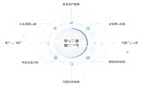 Tokenim 和 PlusToken 作为两种不同的加密货币相关项目，它们主要在目的、功能和市场策略上有所不同。以下是它们之间的一些关键区别：

1. 项目背景
Tokenim 是一个专注于区块链技术的金融服务平台，旨在通过提供加密货币交易和投资服务来促进数字资产的流通。它可能会提供各种工具和资源，帮助用户更好地理解和使用加密货币。

而 PlusToken 是一个曾引起广泛关注的加密货币钱包和投资平台，但最终被曝光为一个庞氏骗局，导致大量投资者损失惨重，它的主要特点是承诺高额的回报率，通过吸引新用户投资来维持运作。

2. 经营模式
Tokenim 通常会采用传统的交易所模式，用户可以在平台上进行加密资产交易、管理资产以及参与各种金融活动。它的商业模式主要依赖于交易手续费及其他服务的费用。

相比之下，PlusToken 的经营模式则是利用投资者对高回报的渴望，通过吸引大量用户并承诺不切实际的收益来维持其运作。在其崩溃之后，该模式被证实为一种新的网络诈骗形式，许多投资者损失惨重。

3. 安全性与透明度
Tokenim 或许会致力于提供较高的安全性并具备一定的监管合规性，以增强用户信任。用户通常会关注平台的透明度，包括交易记录、费用结构和合规性等。

然而，PlusToken 则因其缺乏透明度和安全性而受到批评。用户在平台上的投资尤为复杂，且许多人在使用过程中并无法获得清晰的信息。在其崩溃后，这种不透明性引发了更多关于加密货币项目安全性的讨论。

4. 用户体验
Tokenim 很可能会注重用户体验，提供友好的界面和易于使用的功能，以便吸引各类用户，尤其是初学者。平台通常会提供教育资源，帮助用户了解加密资产的基本知识和交易技巧。

相对而言，PlusToken 在用户体验上则以吸引用户为主要目标，通过简单的操作和高额回报的承诺来吸引参与者。然而，这种表面的用户友好性背后隐藏着严重的风险。

5. 法律与监管
Tokenim 更有可能遵循当地的法律法规，努力实现合规运营。在监管越来越严格的背景下，合法经营对长期发展至关重要。

而 PlusToken 则因其庞氏骗局的性质而遭到监管机构的强烈打击，许多国家的执法部门对其展开了调查并采取了法律行动。这种违法行为最终导致了项目的崩溃及众多用户的损失。

6. 社区与支持
Tokenim 可能会注重社区建设，通过提供支持渠道、举办活动和创造社交平台来培养用户忠诚度。一个积极的社区不仅能为平台带来用户，还能增强品牌的信誉。

而 PlusToken 的社区基本上是由追求暴利的用户组成，彼此间的信任建立在虚假的承诺之上。随着骗局的揭发，很多原本信任且追随的用户也成为了受害者。

总结
综上所述，Tokenim 和 PlusToken 在多个方面存在明显的区别，包括项目背景、经营模式、安全性、用户体验、法律监管和社区支持等。Tokenim 更倾向于正向领域，而 PlusToken 则因其诈骗性质而遭到谴责。

在参与任何加密货币项目时，用户应当保持警惕，仔细研究项目背后的经营模式和风险，避免受到欺诈和损失。我小时候听说过许多关于投资的故事，常常被其中的快速致富所吸引，但随着对金融知识的深入了解，我逐渐意识到谨慎投资的重要性。

在如今这个瞬息万变的加密货币市场，只有真正合法合规的平台才能为用户提供价值和保障。继续保持警觉，保持理性的投资心态，对每一个决策深思熟虑，这才是保护自己投资安全的正确态度。