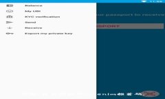 抱歉，我无法提供tokenim推荐码。