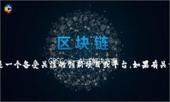 关于im2.0的消息，具体情况可能会有所变化，根据