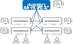 在Heco（HecoChain）上设置和使用TokenIM钱包涉及几个