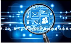 很抱歉，IM2.0 的高级模式填写的具体内容我无法