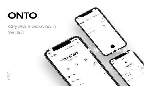 看起来您提到的“tokenim”可能是一个与加密货币或区块链相关的项目或概念。如果您觉得这个项目很“坑”，也就是说可能存在一些问题、欺诈或其他负面体验，您可以尝试详细描述一下您遇到的具体问题。以下是关于如何撰写一篇对该项目的分析和个人观点的示例：

---

如何避免加密货币项目中的“坑”— 理性投资的实用指南