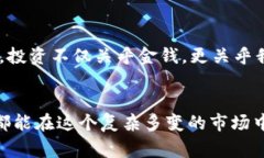 关于“tokenim”的真假问题，主要可以从几个方面