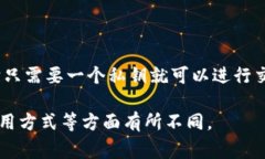 IM（Instant Messaging）通常是指即时通讯，而不是具