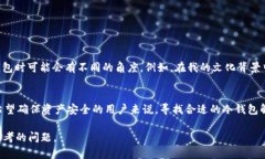 Tokenim 是一个提供区块链相关服务的平台，主要专