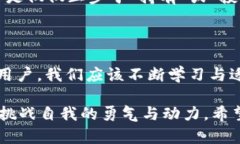在imToken 2.0应用中找不到云币（如混合币、NFT等特