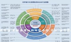因应您请求的内容，以下是一个关于“tokenim源码