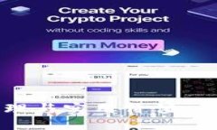 深度揭秘硬件钱包的原理与实用价值，让你的数