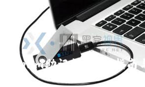 如何有效找回Tokenim助记词：实用指南与个人经验分享