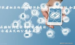 Tokenim的地址信息通常可以