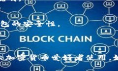 OKEx是一个知名的加密货币交易所，除了提供交易