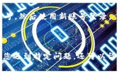 IM2.0（即即时通讯2.0）通常是指一类即时通讯软件