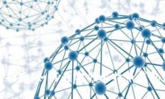 全面指南：如何为你的比特币钱包充值