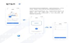在im2.0钱包的桌面应用中，通常会有多种图标代表
