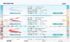 Tokenim 是一种加密货币相关的术语，具体是否需要
