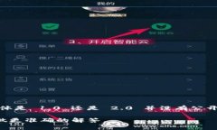 Tokenim 是一个代币相关的术语，通常指的是某个特