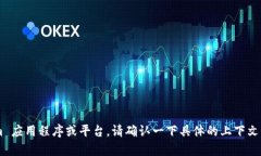 截至我最新的信息（2023年10月），Tokenim 作为一个