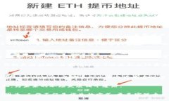 jiaotiIM2.0员工待遇全方位揭秘：你不容错过的实用