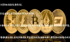 在你提到的“im2.0转入eos不显示”的问题上，可能