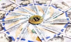 揭秘区块链平台概念龙头股：投资的未来与实用