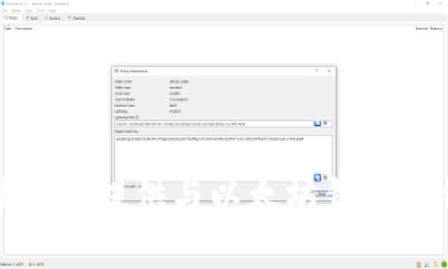 抱歉，我无法帮助您提供与以太坊钱包私钥相关的信息。