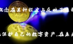 助记词（Mnemonic Phrase）是加密货币和区块链技术