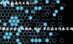 目前，Tokenim钱包是否支持转账以太坊（ETH）取决