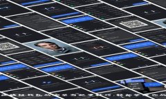 轻松掌握区块链钱包的安装与配置技巧，轻松管