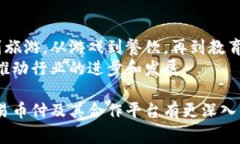 易币付（YibPay）是一种支付服务平台，致力于为