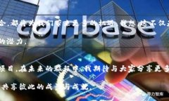 探索im以太坊钱包：简化加密货币管理的利器以太