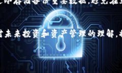 对于“tokenim找不回来了”的问题，您可能是在讨