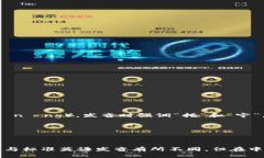 ＂Tokenim＂ 的发音可以近似为 ＂托克宁＂（拼音