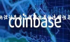 泰达币（Tether, USDT）是以美元为基础的稳定币，