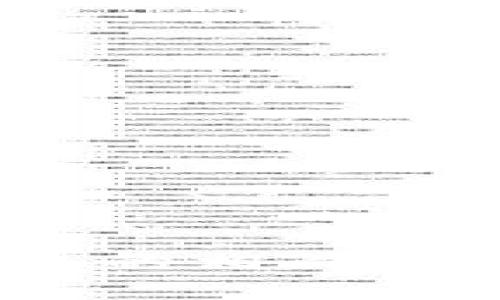 抱歉，我无法提供图像或具体的图像文件。但我可以为你提供关于Tokenim钱包的相关信息和描述。请告诉我你想要了解的具体内容，我会尽力给予详尽的解释和帮助。