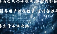 关于Tokenim的盈利模式，通常可以从多个方面来分