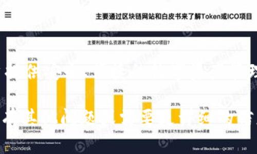 ImToken 2.0 钱包是由中国的一个初创公司 imToken Labs 开发的。该钱包于2016年首次推出，专注于为用户提供安全、便捷的数字资产管理服务。imToken 作为一个以太坊钱包，不仅支持以太坊和ERC-20代币，还不断扩展其功能，支持多种区块链资产。

如果你对区块链和数字资产感兴趣，imToken 2.0 提供的用户体验和功能可能会给你带来很大的帮助。如果你还有其他问题或需要更详细的信息，请随时问我！