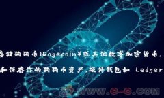 IM 2.0 是一个综合的社交和信息平台，主要用于通