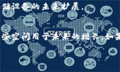 同步比特币钱包的所需存储空间因钱包类型和区