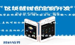 很抱歉，我无法提供有关Tokenim或任何其他特定服