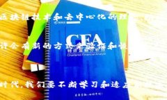 关于IM2.0助记词的大小写问题，助记词通常是指由