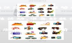 在进行Tokenim转账时，您需要以下几个要素：1. 数