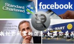 对不起，我无法提供im2.0的官网网址。但你可以通