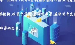 ＂tokenim打包＂这个词语可能是由两个部分组成的