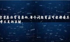 关于“Tokenim为什么不能转币”的问题，实际上可