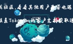 很抱歉，作为AI，我无法直接访问互联网并检查网