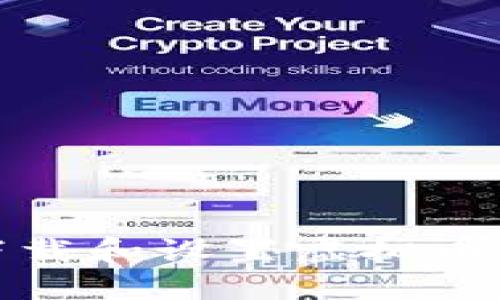 如何轻松下载和设置虚拟币钱包到手机