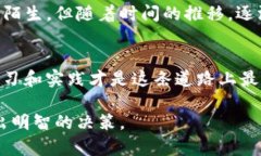 将 tokenim 转出至 U 需要遵循一系列步骤，这里将