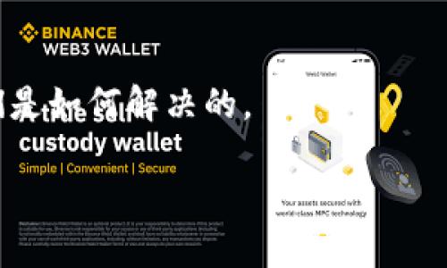 看起来您提到的“tokenim”可能是一个与加密货币有关的平台或工具，而USDT是著名的稳定币。若您遇到无法将USDT存入Tokenim的问题，可能涉及平台的政策、技术问题或账户限制等。为了能更好地帮助您，您可以考虑以下几个方面：

1. **确认平台支持的资产**：检查Tokenim平台是否支持USDT的存入。有些平台可能并不支持所有类型的加密货币。

2. **账户状态**：确保您的Tokenim账户状态正常，查看是否有任何限制如未完成的验证或冻结等。

3. **查看平台公告**：有时平台会进行维护或更新，导致暂时无法存入某些资产。浏览平台的官方公告或社交媒体了解最新信息。

4. **联系客服**：如果以上检查都没有问题，可以考虑联系Tokenim的客服寻找更为详细的解决方案。

5. **看社区反馈**：查阅Tokenim平台的用户社区或论坛，看看其他用户是否也遇到类似问题，以及他们是如何解决的。

以上是一些可能的解决方法，如果您需要更具体的帮助，建议提供更多的背景信息。